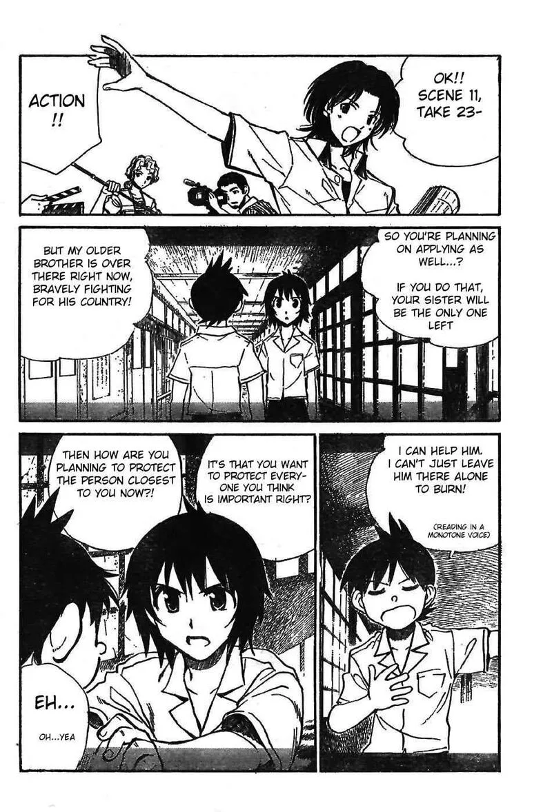 Natsu no Arashi! Chapter 4 page 14