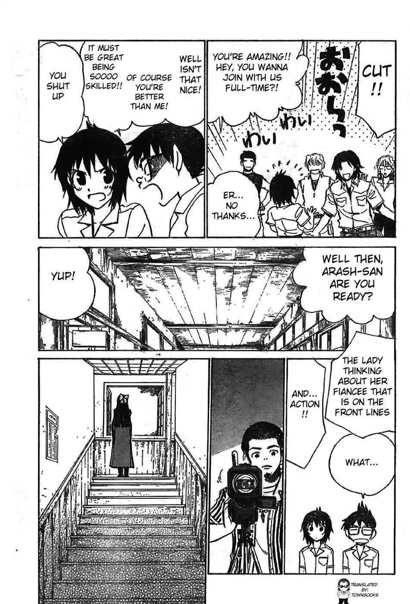 Natsu no Arashi! Chapter 4 page 15