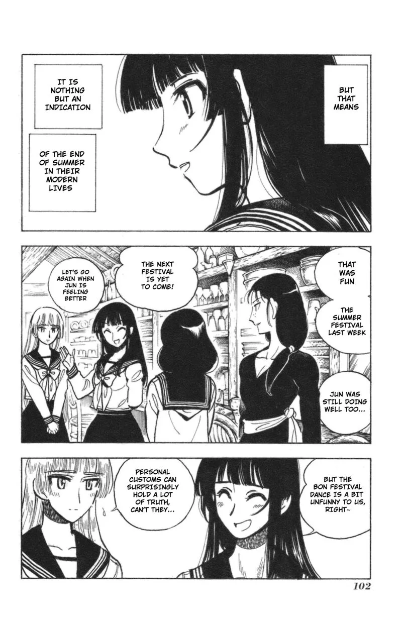 Natsu no Arashi! Chapter 40 page 32