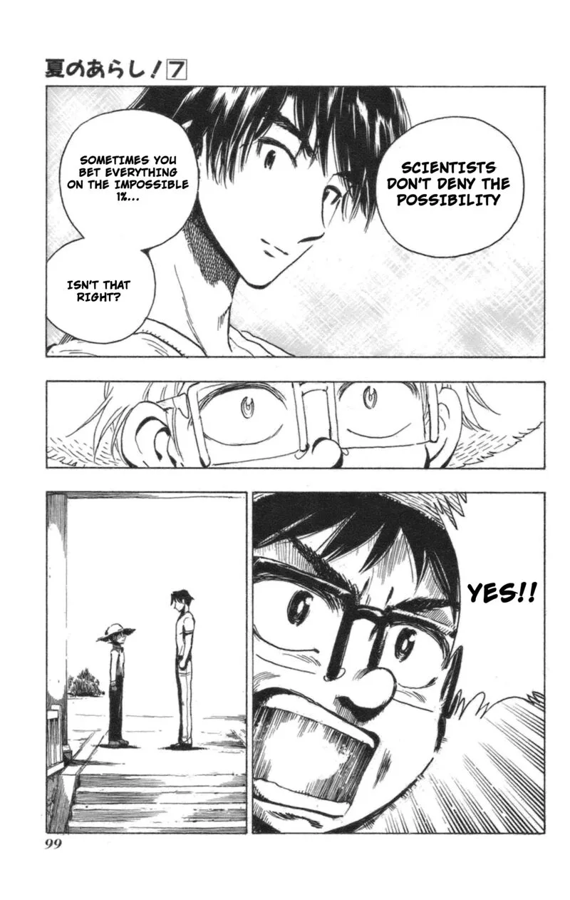Natsu no Arashi! Chapter 40 page 29