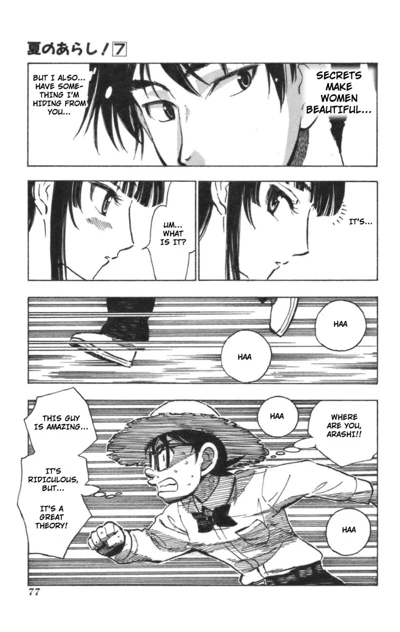 Natsu no Arashi! Chapter 40 page 7