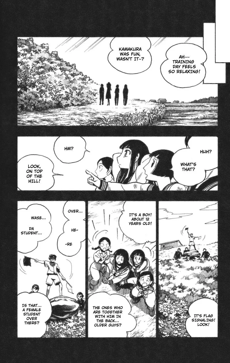 Natsu no Arashi! Chapter 40 page 15