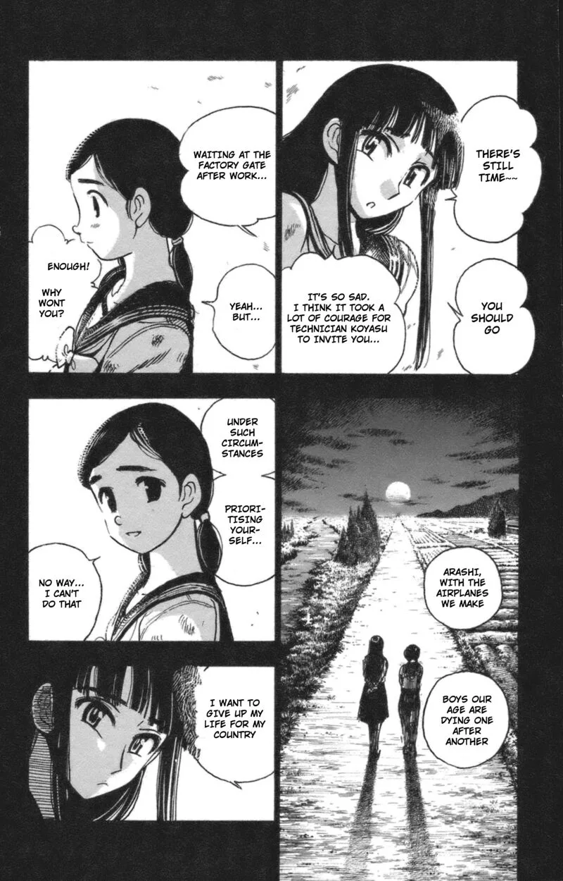Natsu no Arashi! Chapter 40 page 14