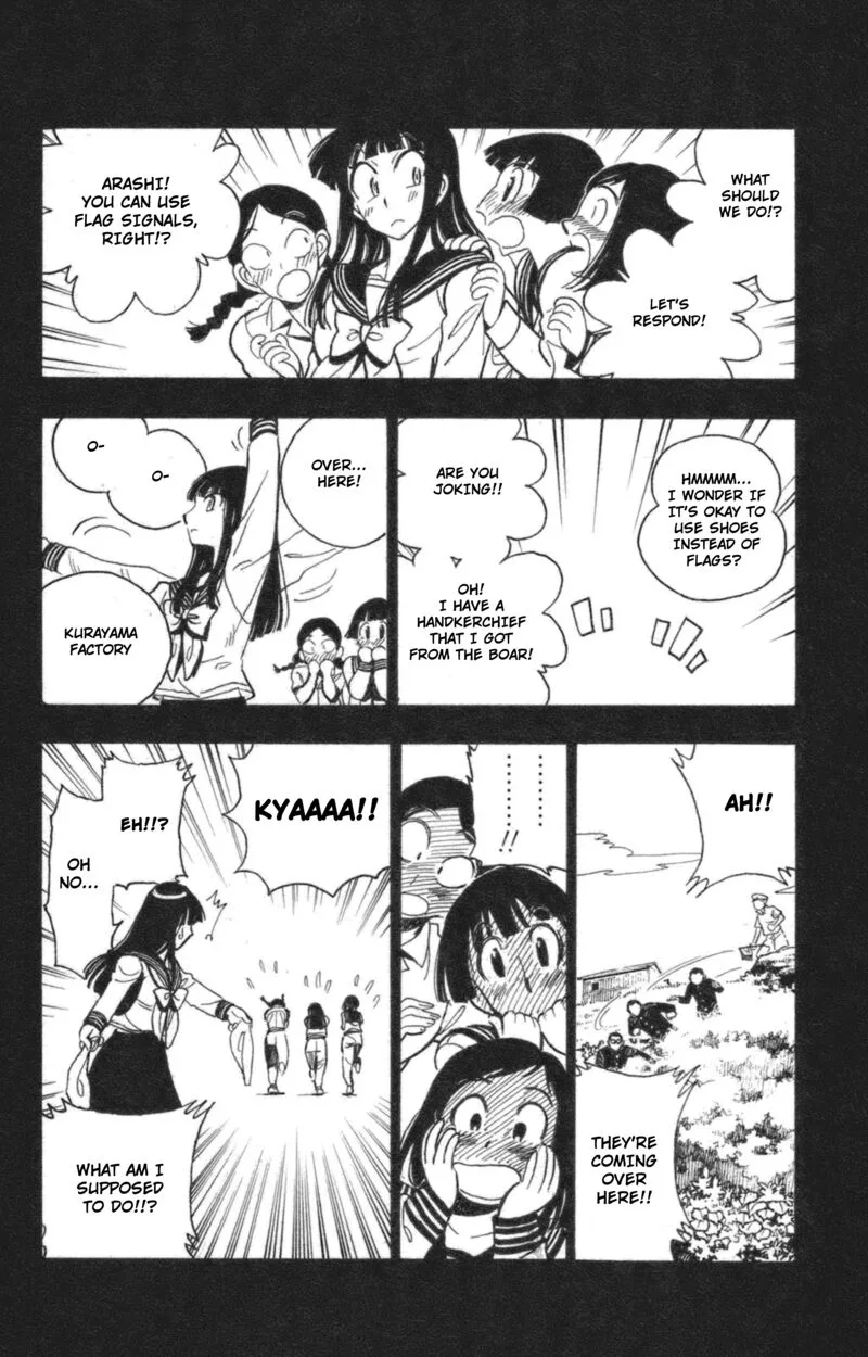 Natsu no Arashi! Chapter 40 page 16