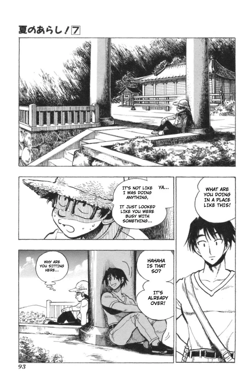 Natsu no Arashi! Chapter 40 page 23