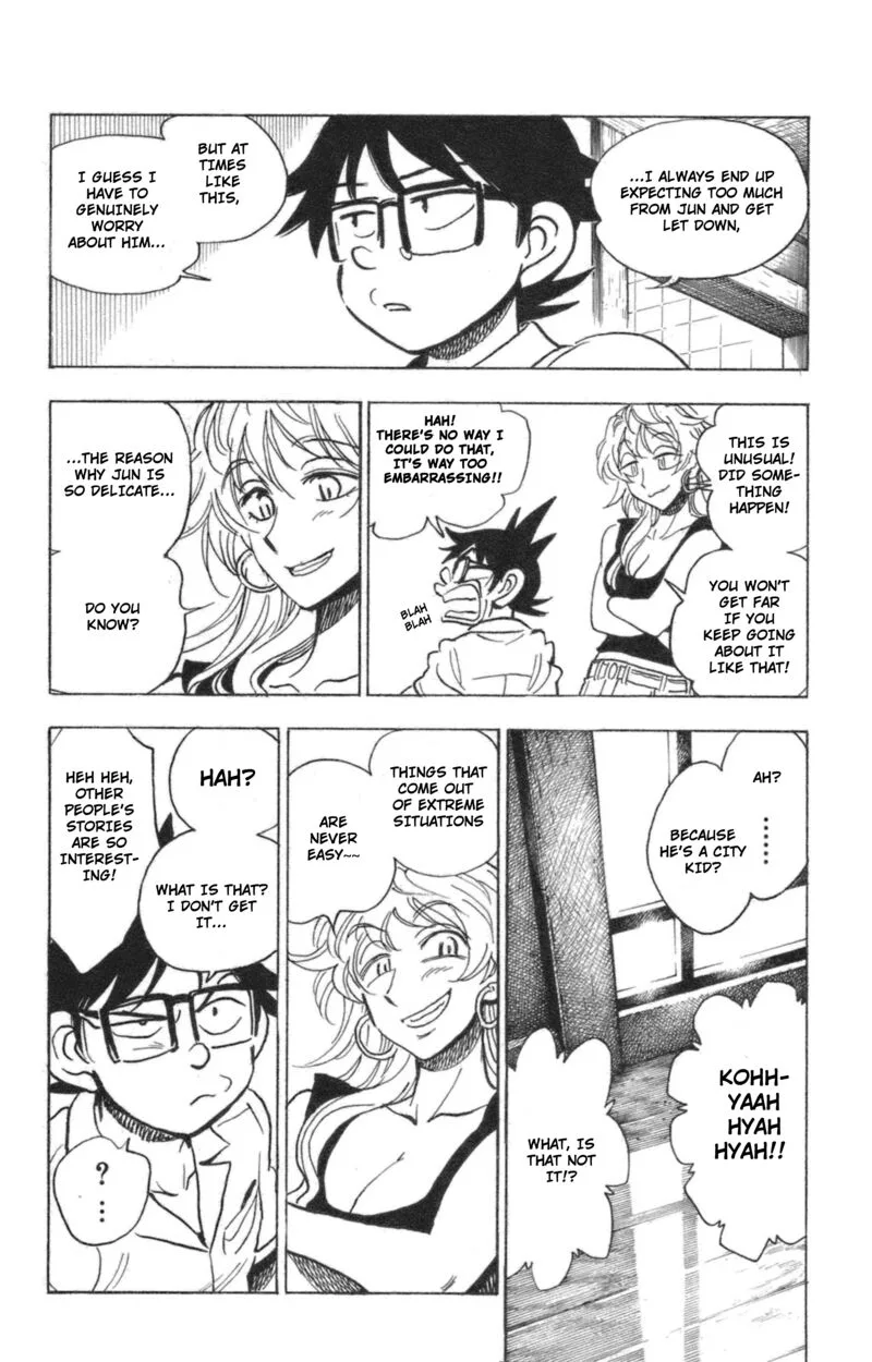 Natsu no Arashi! Chapter 41 page 3