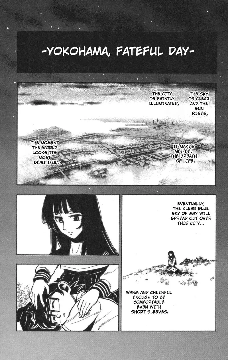 Natsu no Arashi! Chapter 41 page 34