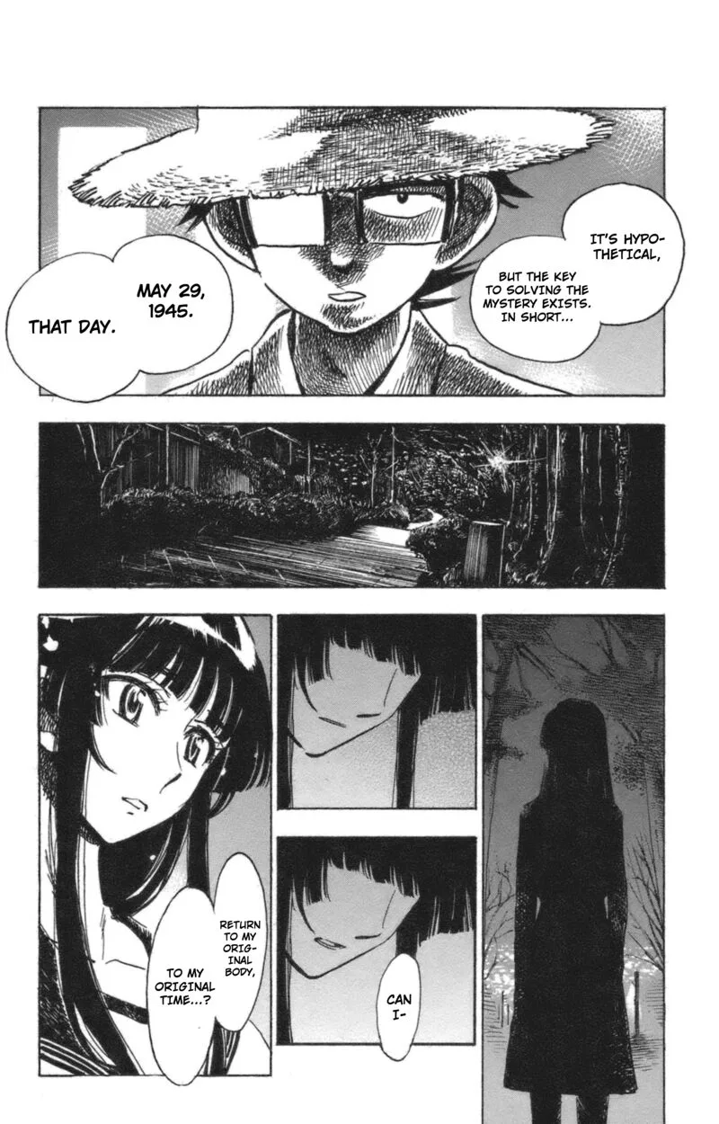 Natsu no Arashi! Chapter 41 page 13