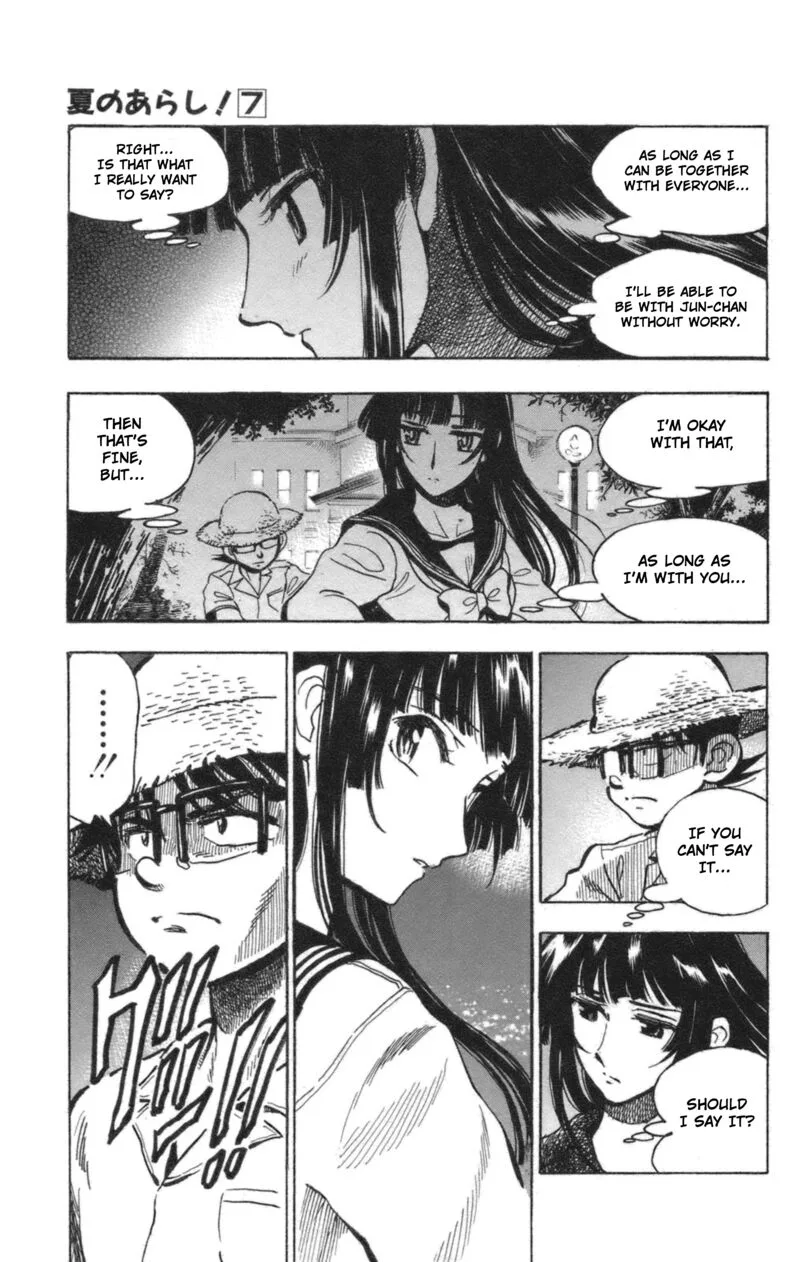 Natsu no Arashi! Chapter 41 page 8
