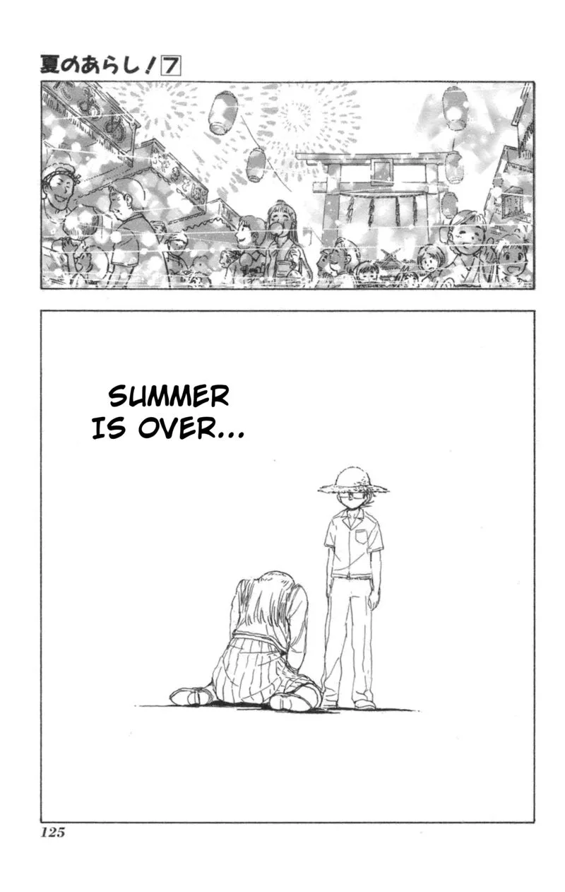 Natsu no Arashi! Chapter 41 page 22