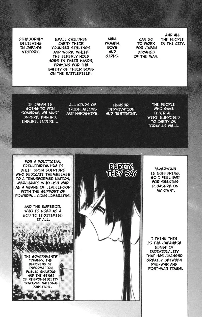 Natsu no Arashi! Chapter 41 page 35