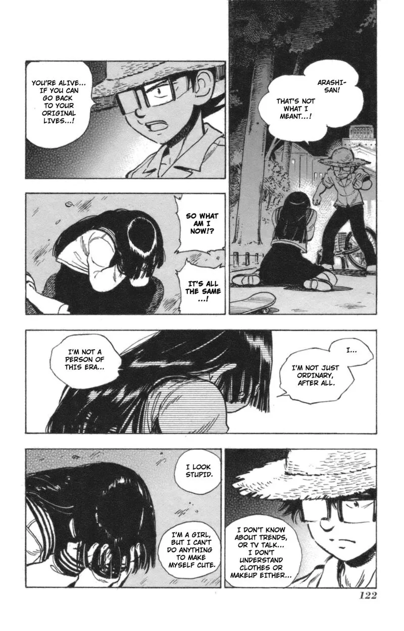 Natsu no Arashi! Chapter 41 page 19