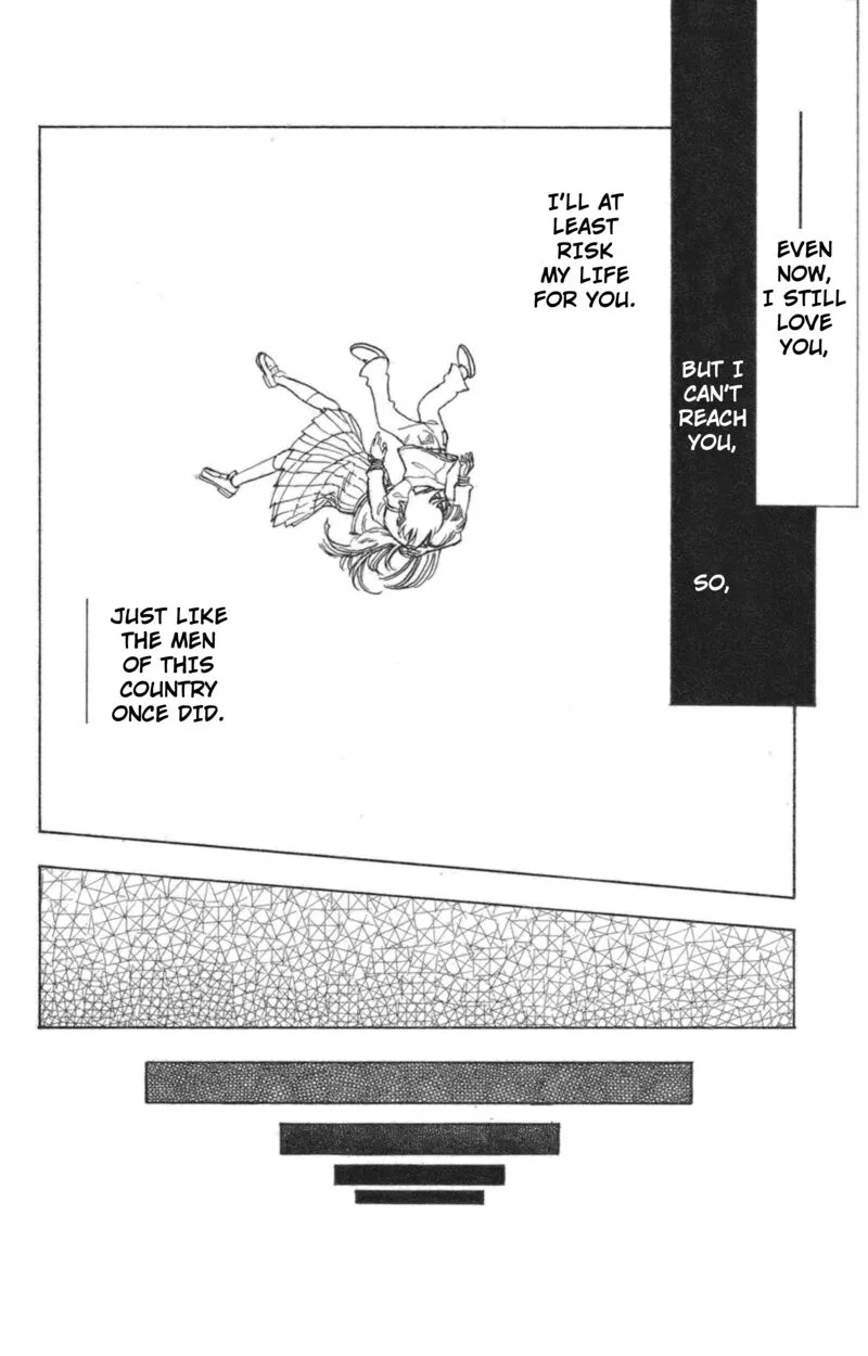 Natsu no Arashi! Chapter 41 page 31