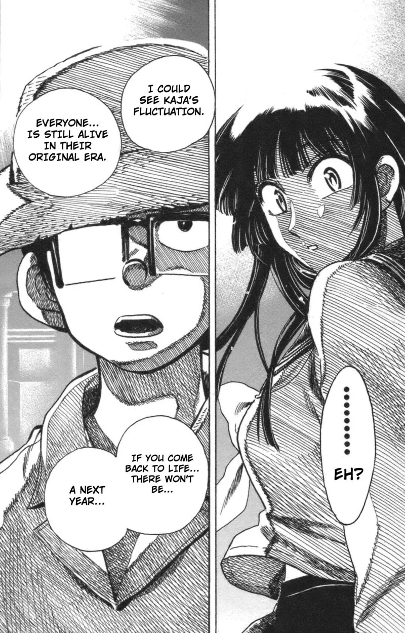 Natsu no Arashi! Chapter 41 page 10