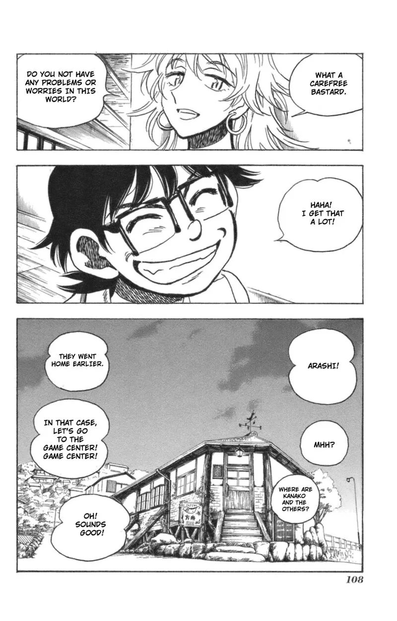 Natsu no Arashi! Chapter 41 page 5