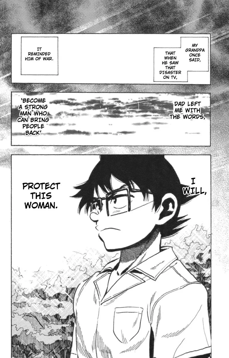 Natsu no Arashi! Chapter 41 page 41