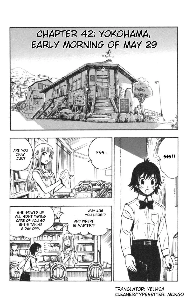 Natsu no Arashi! Chapter 42 page 1