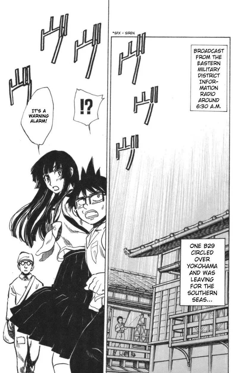 Natsu no Arashi! Chapter 42 page 7