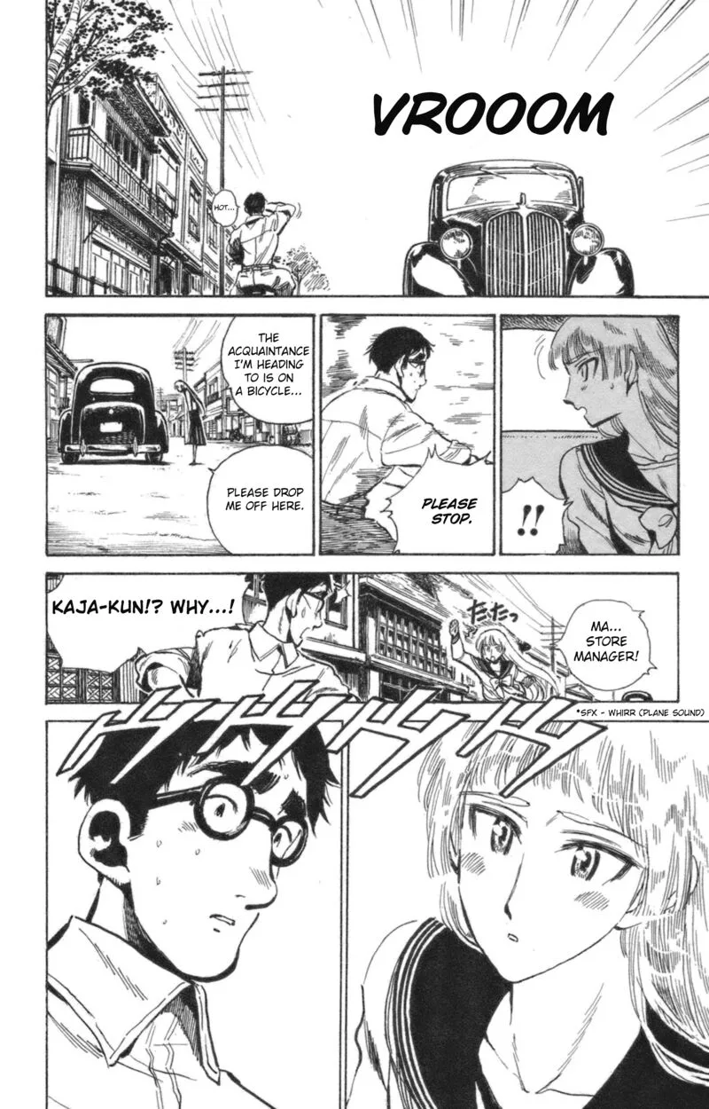 Natsu no Arashi! Chapter 42 page 23