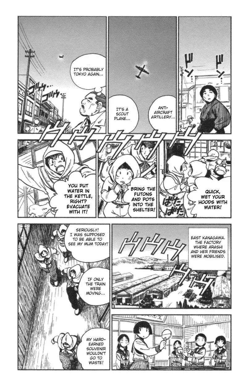 Natsu no Arashi! Chapter 42 page 24