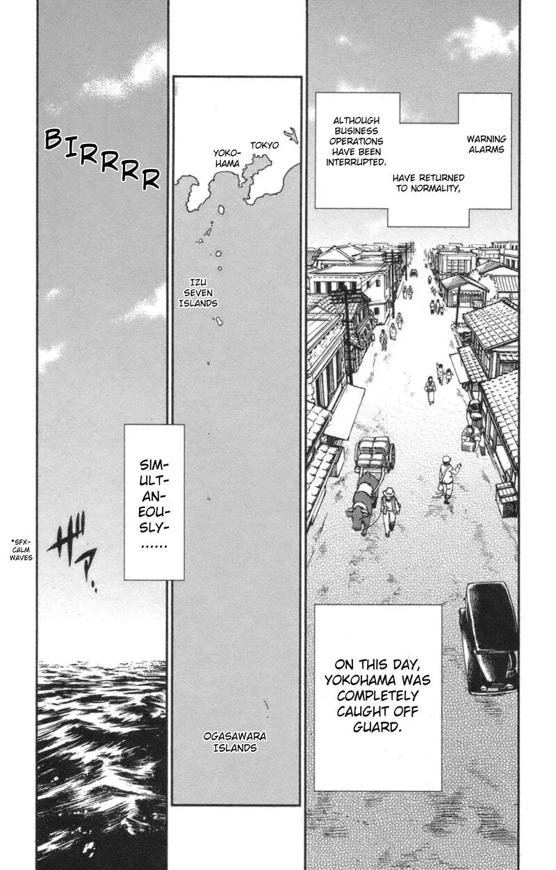 Natsu no Arashi! Chapter 42 page 10