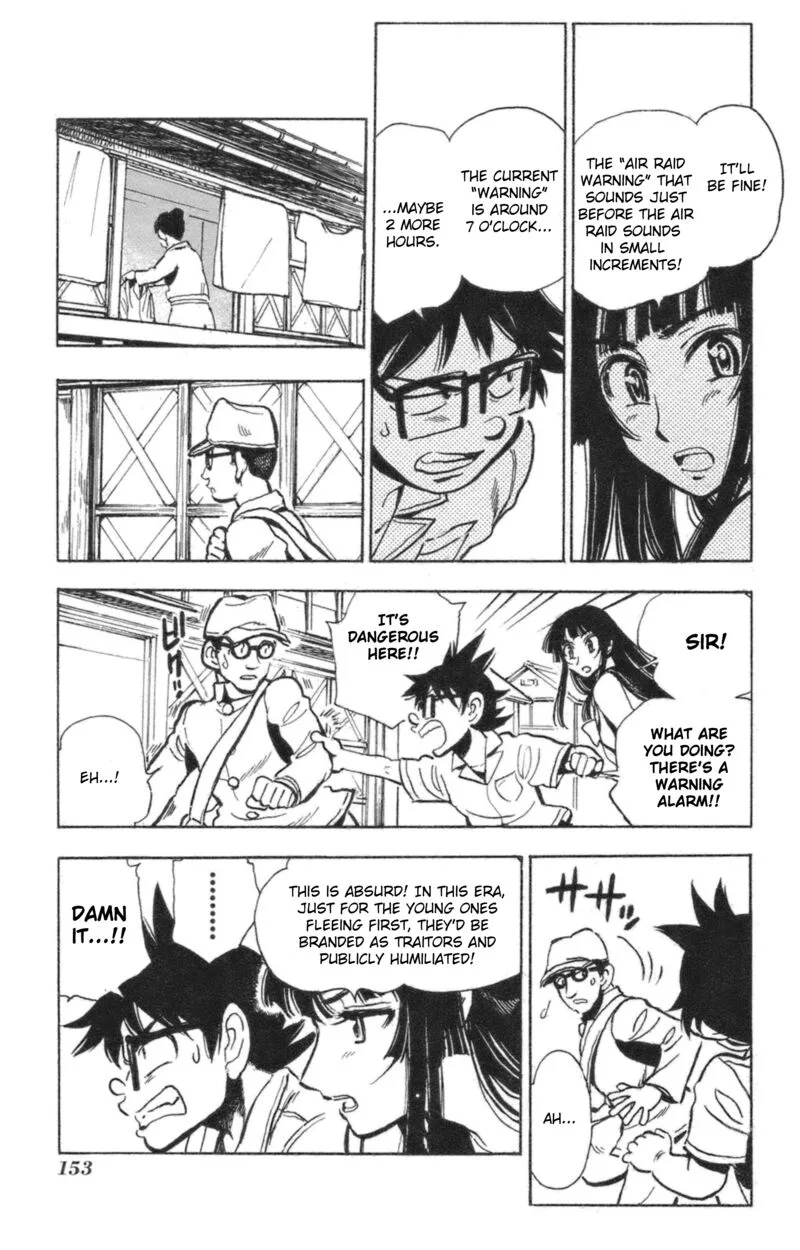 Natsu no Arashi! Chapter 42 page 8