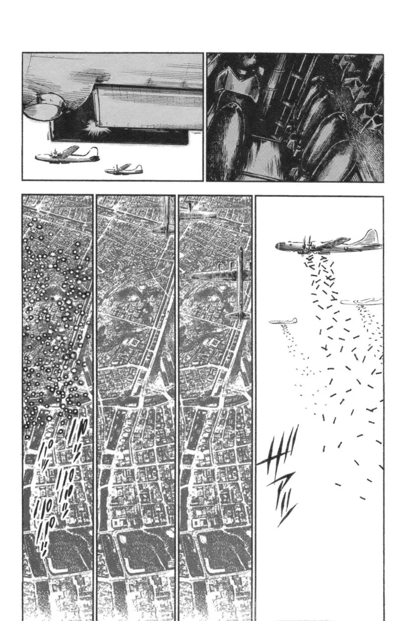Natsu no Arashi! Chapter 42 page 29