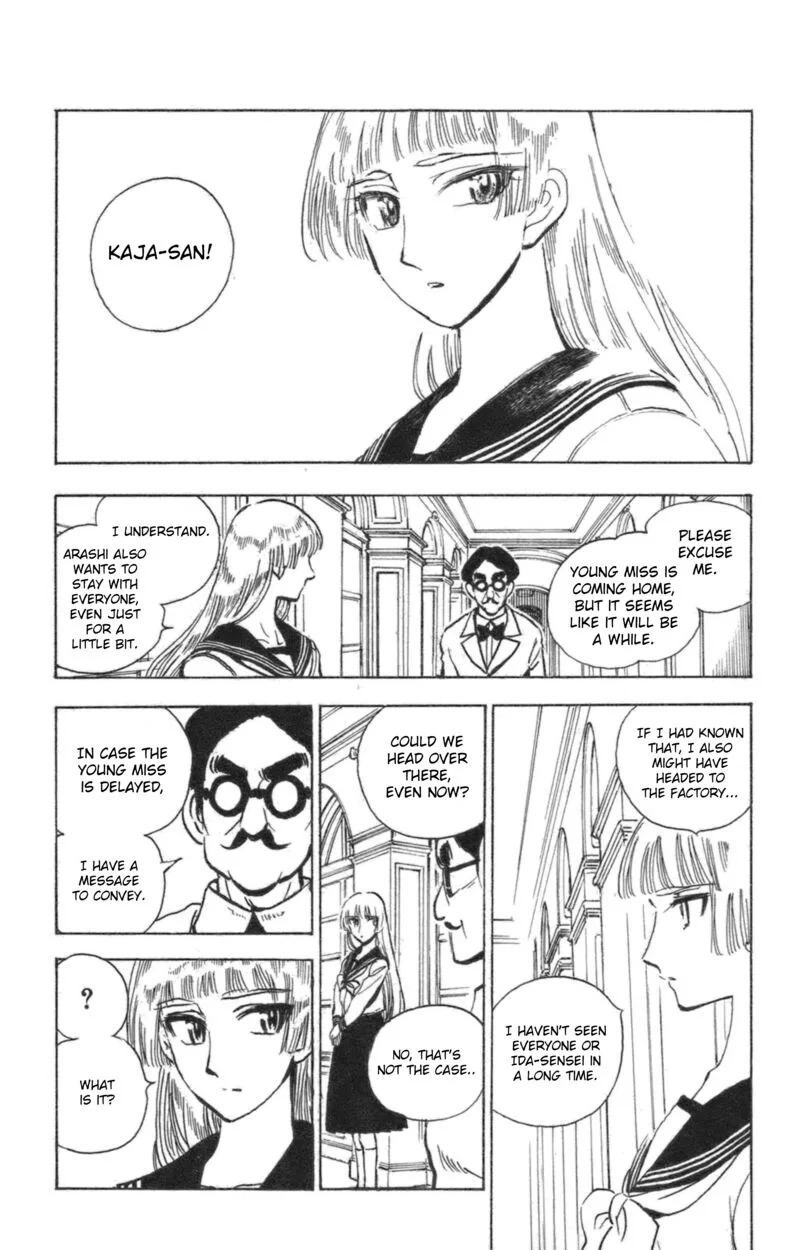 Natsu no Arashi! Chapter 42 page 15