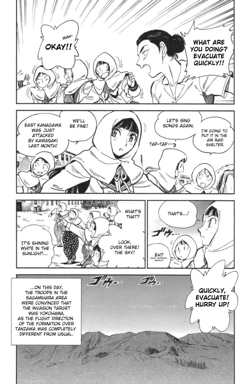 Natsu no Arashi! Chapter 42 page 25