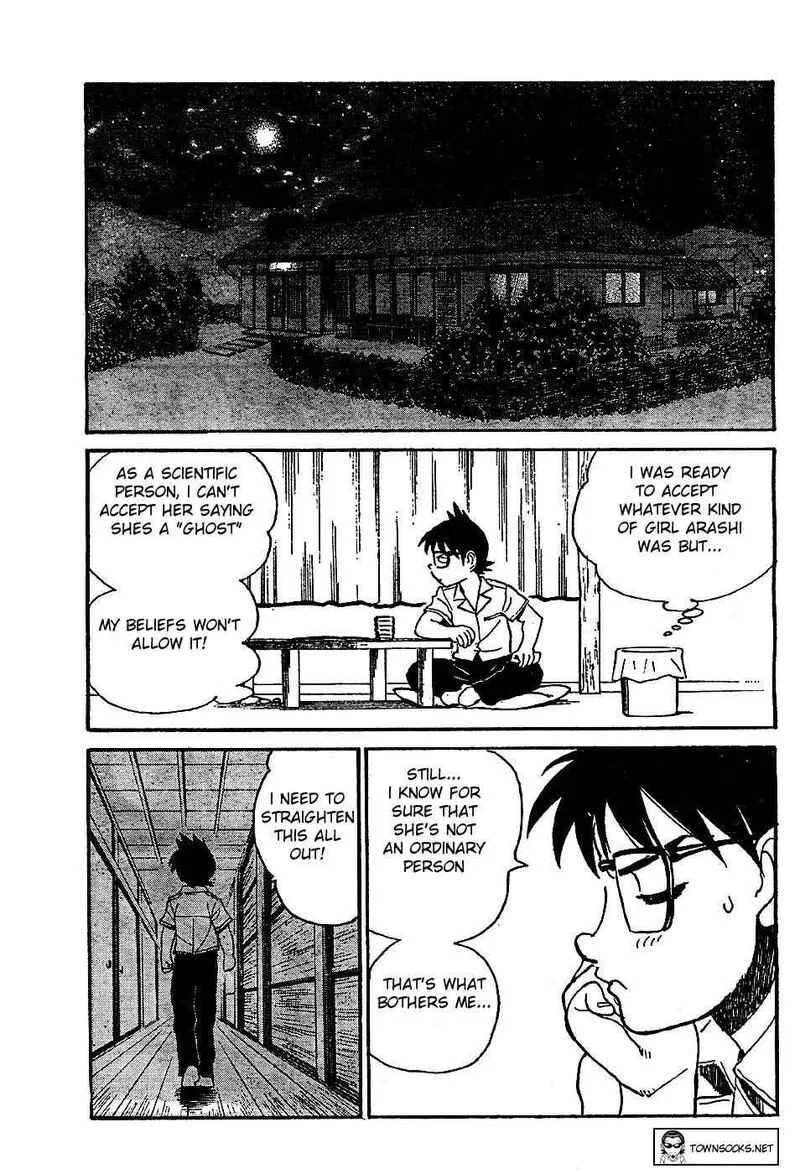 Natsu no Arashi! Chapter 5 page 1