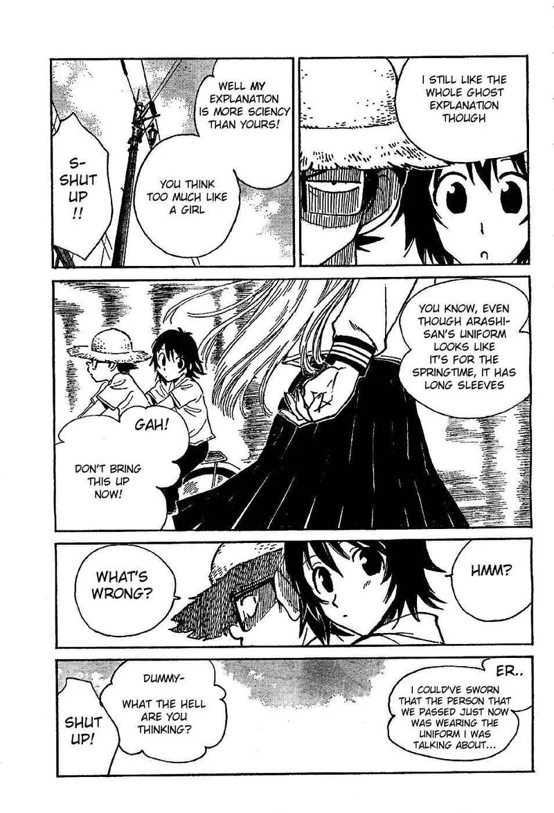 Natsu no Arashi! Chapter 5 page 21