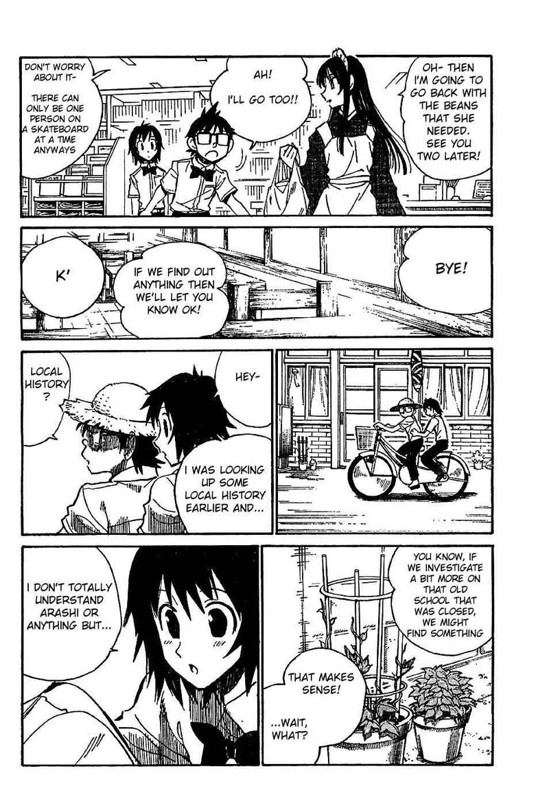 Natsu no Arashi! Chapter 5 page 16