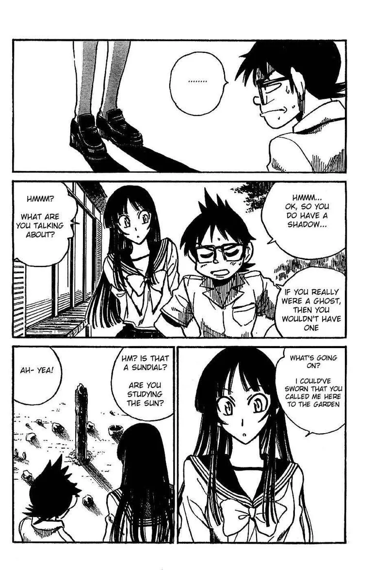 Natsu no Arashi! Chapter 5 page 4