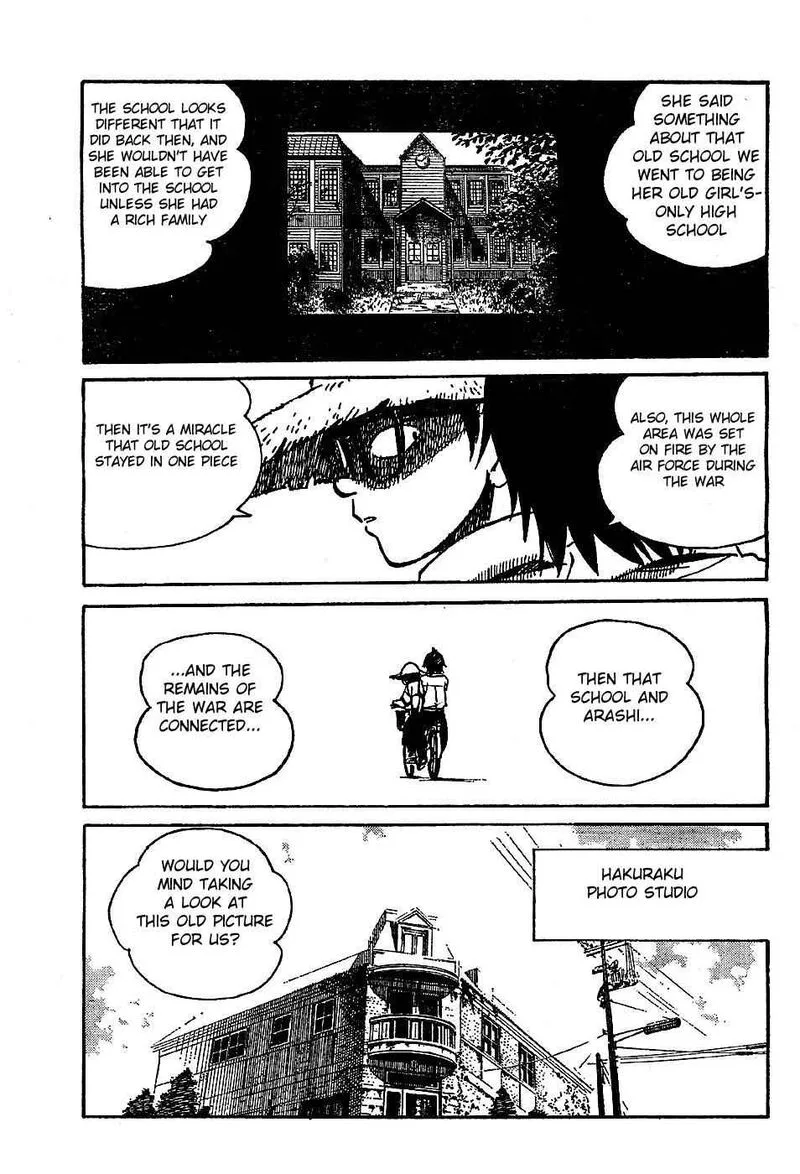Natsu no Arashi! Chapter 5 page 17