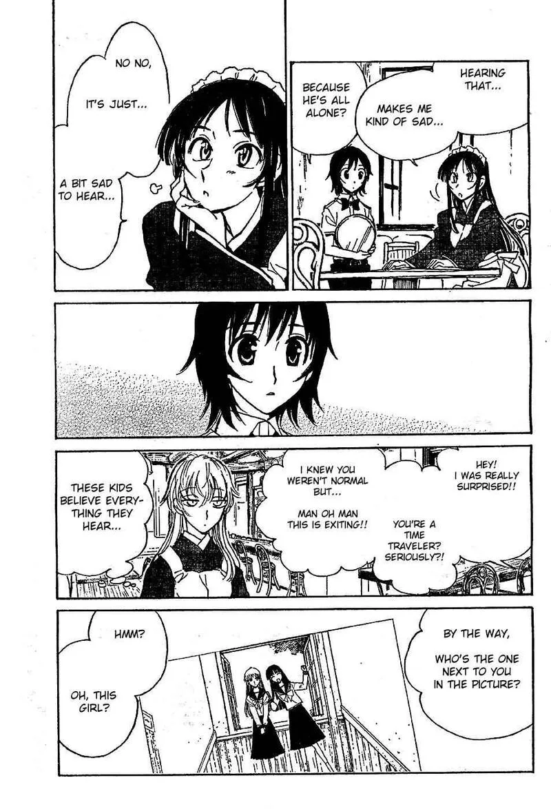 Natsu no Arashi! Chapter 5 page 23