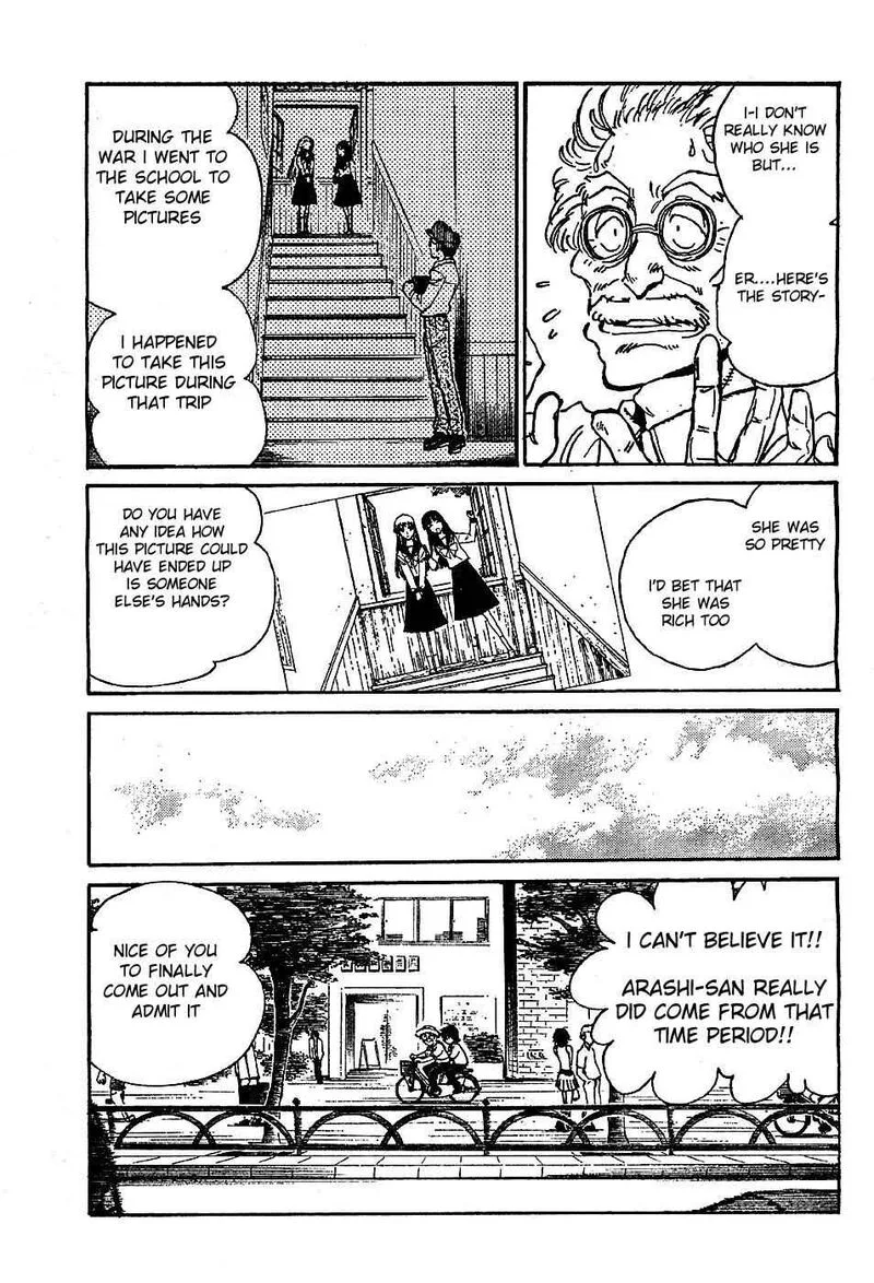 Natsu no Arashi! Chapter 5 page 19