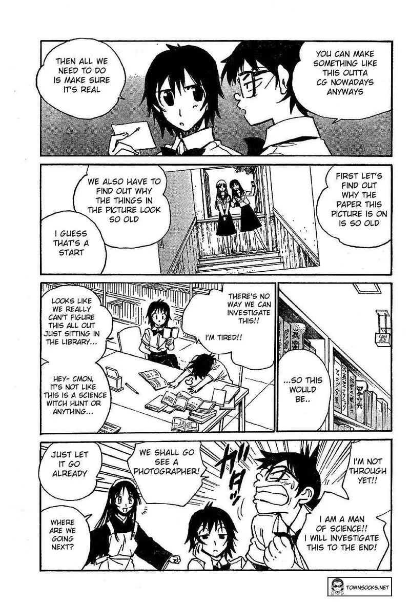 Natsu no Arashi! Chapter 5 page 15