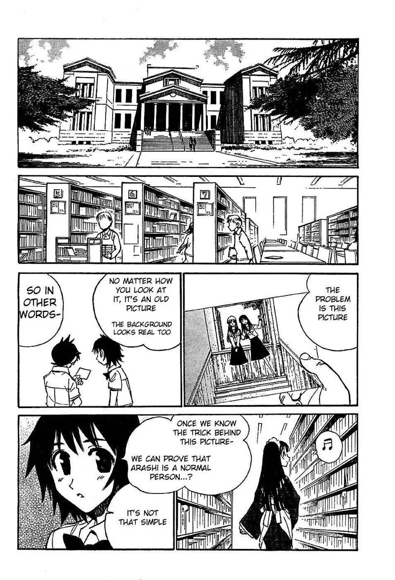 Natsu no Arashi! Chapter 5 page 14