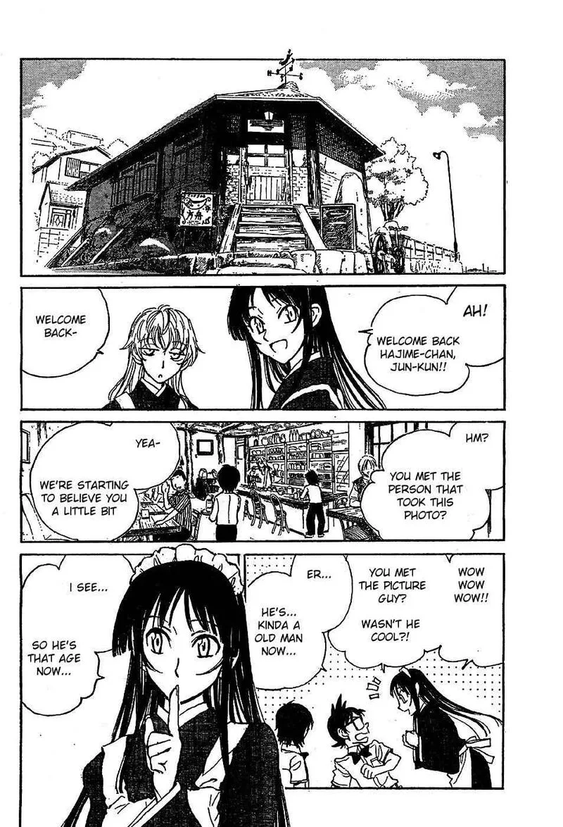 Natsu no Arashi! Chapter 5 page 22
