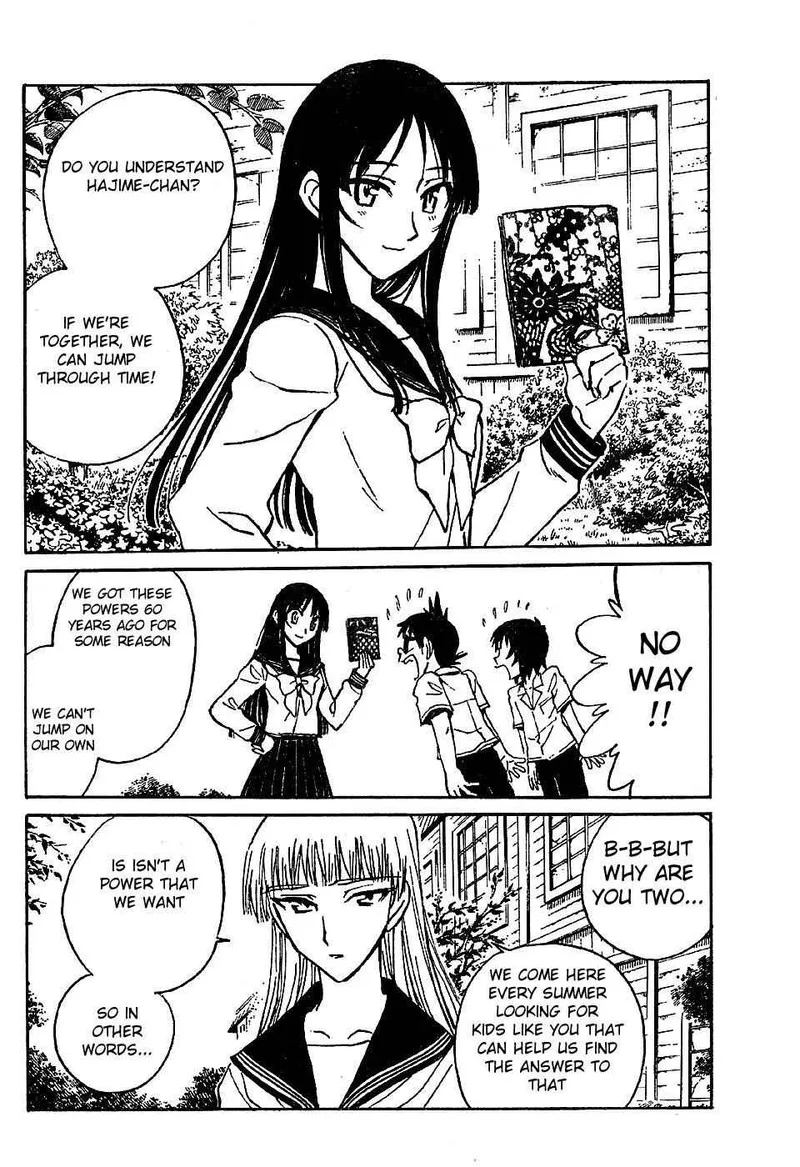 Natsu no Arashi! Chapter 6 page 18