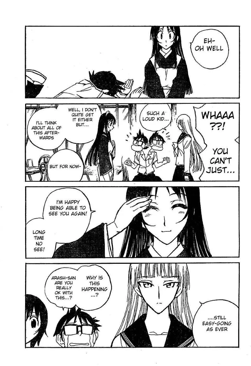 Natsu no Arashi! Chapter 6 page 7