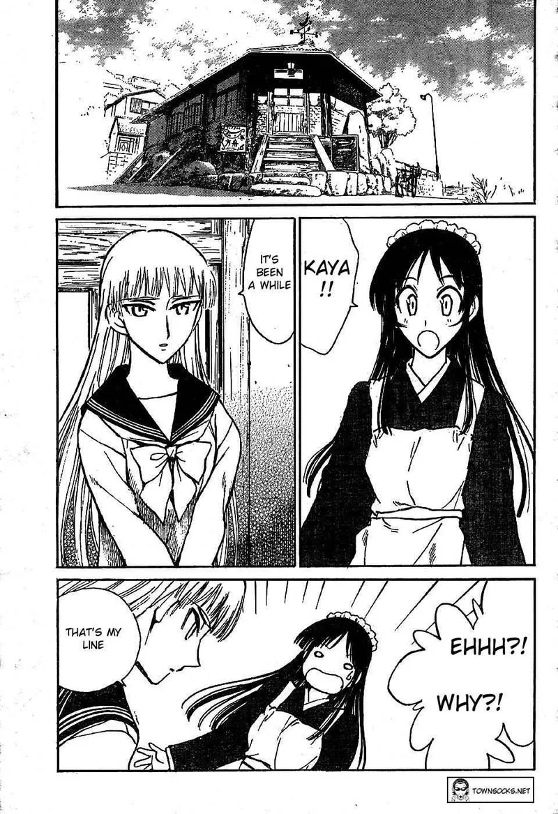Natsu no Arashi! Chapter 6 page 5