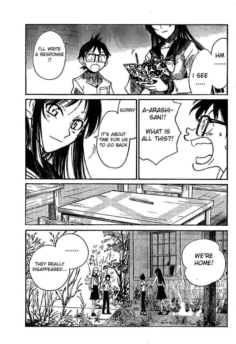 Natsu no Arashi! Chapter 6 page 17