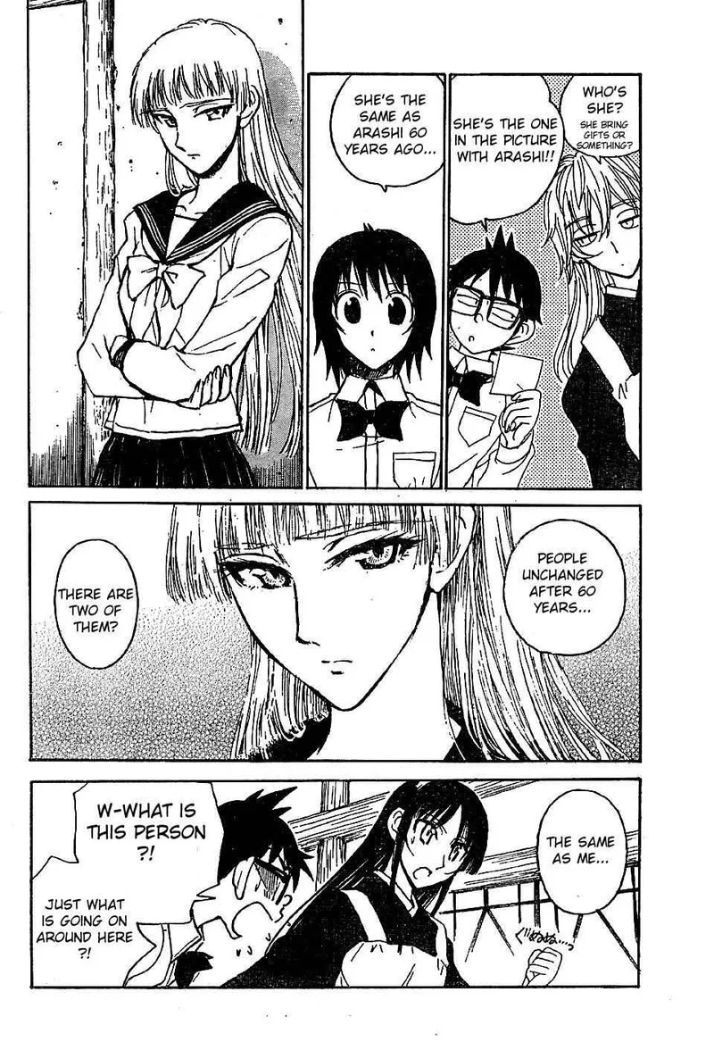 Natsu no Arashi! Chapter 6 page 6