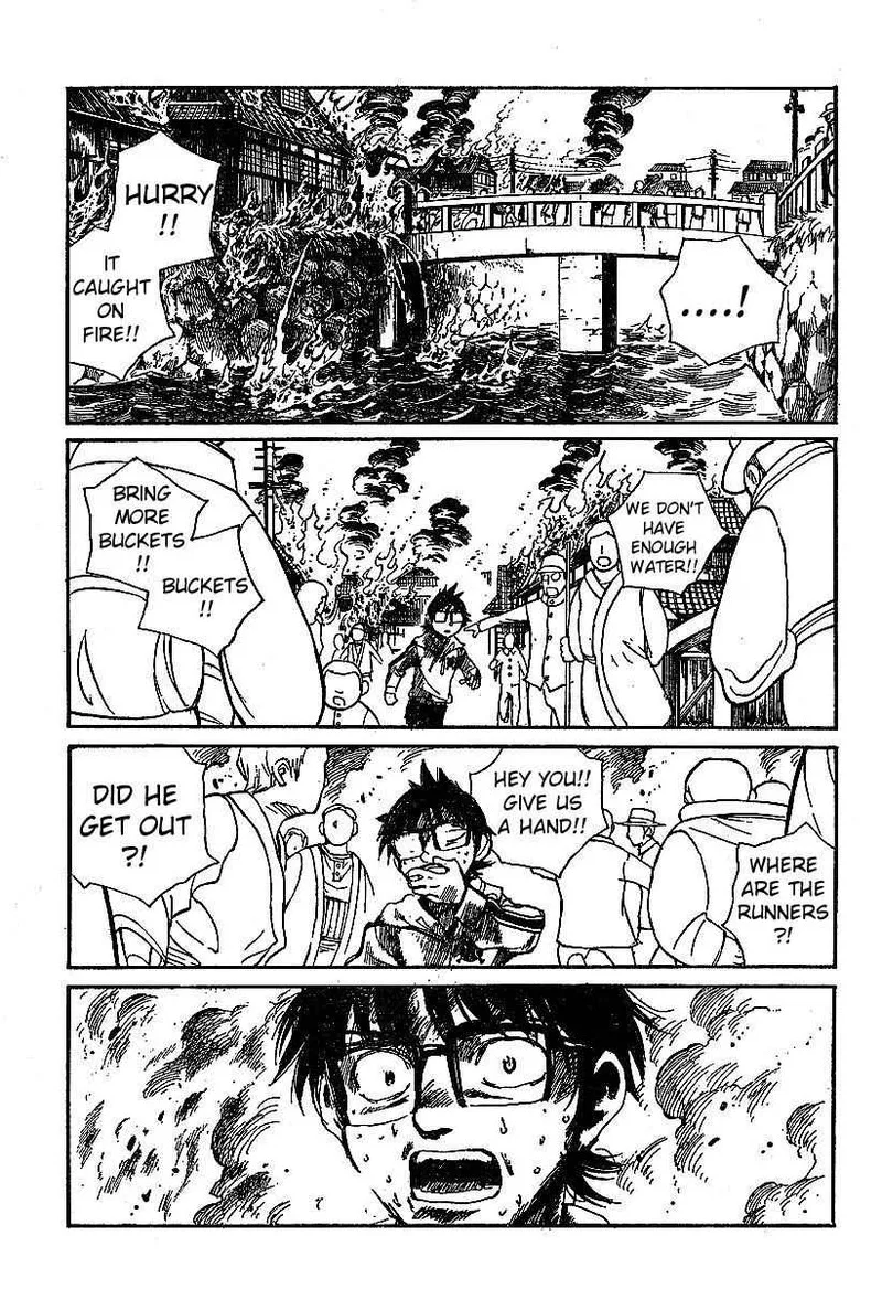 Natsu no Arashi! Chapter 7 page 16