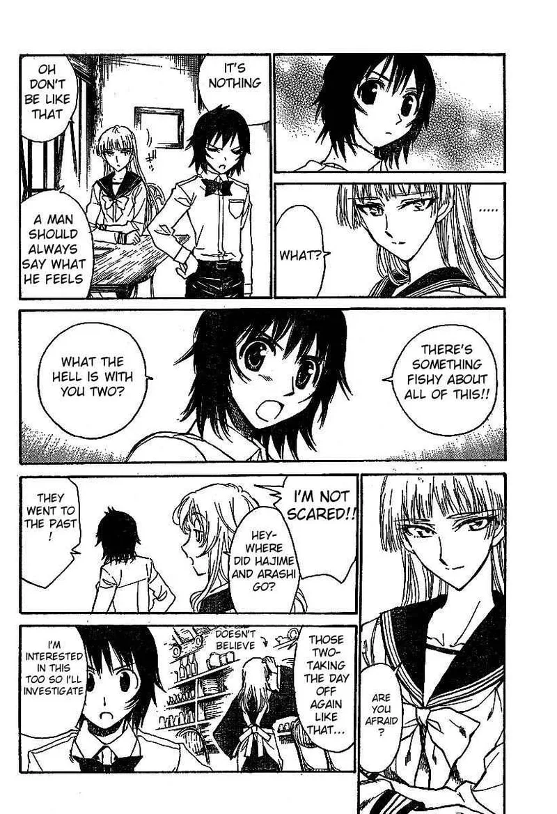 Natsu no Arashi! Chapter 7 page 5