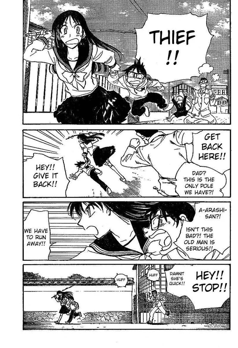 Natsu no Arashi! Chapter 7 page 12
