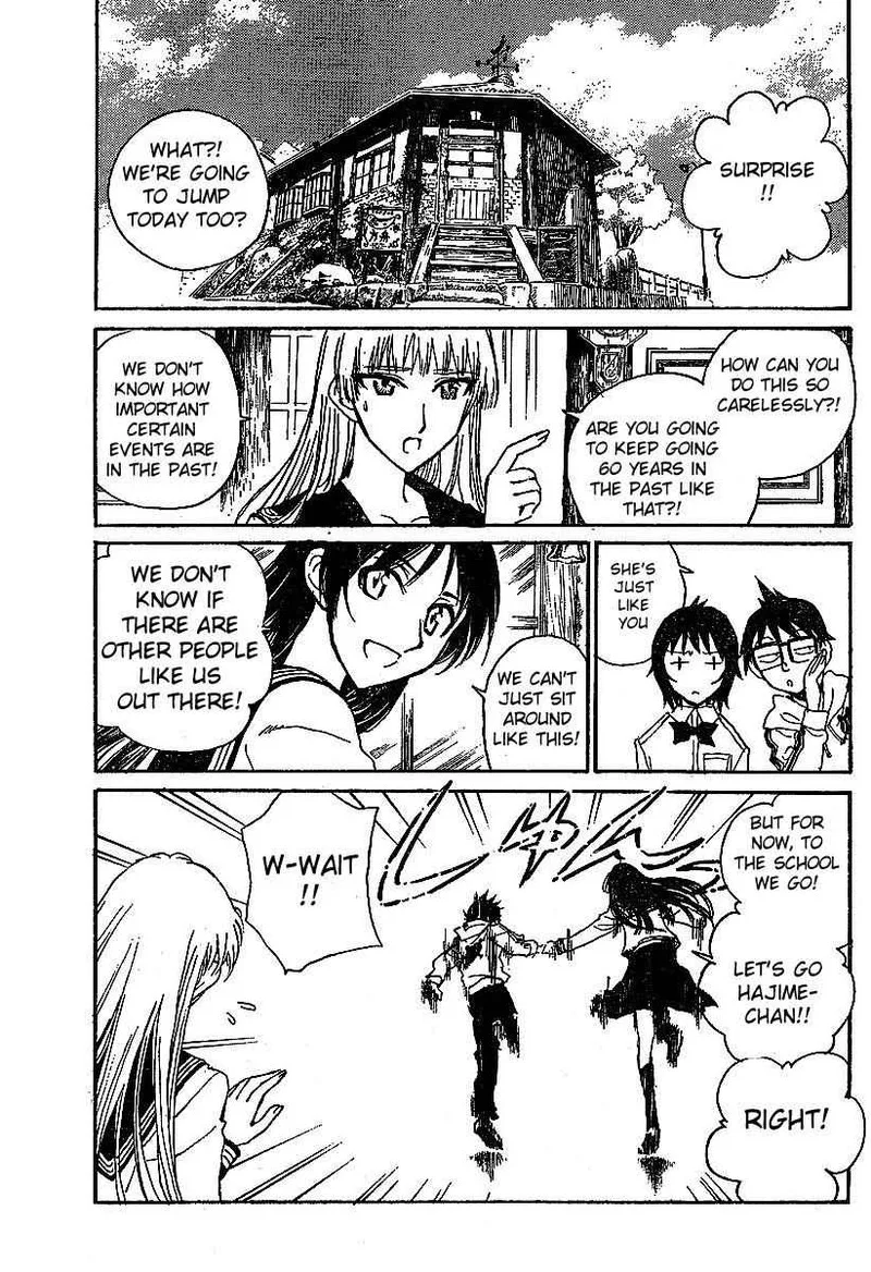 Natsu no Arashi! Chapter 7 page 4