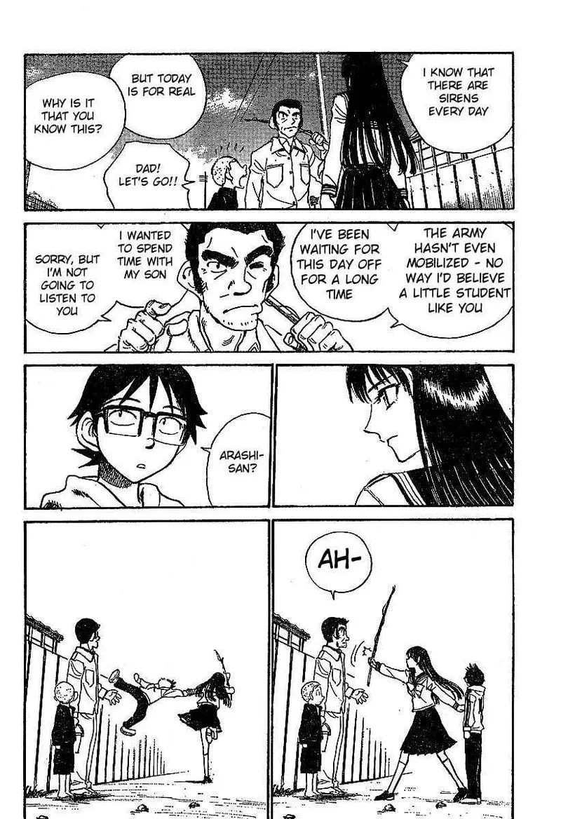 Natsu no Arashi! Chapter 7 page 11