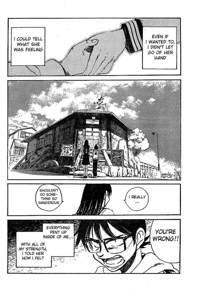 Natsu no Arashi! Chapter 7 page 21